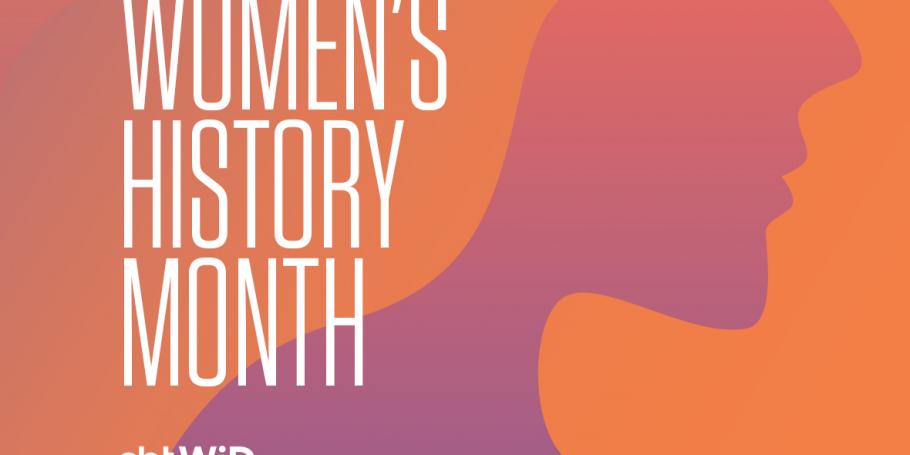 CBT Celebrates Women in Design 